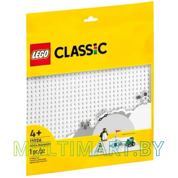 Набор деталей LEGO Classic 11026 Белая базовая пластина